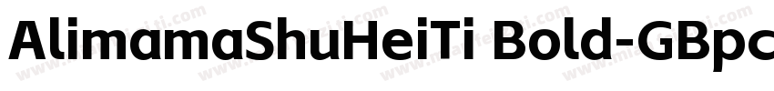 AlimamaShuHeiTi Bold-GBpc-EUC-H字体转换